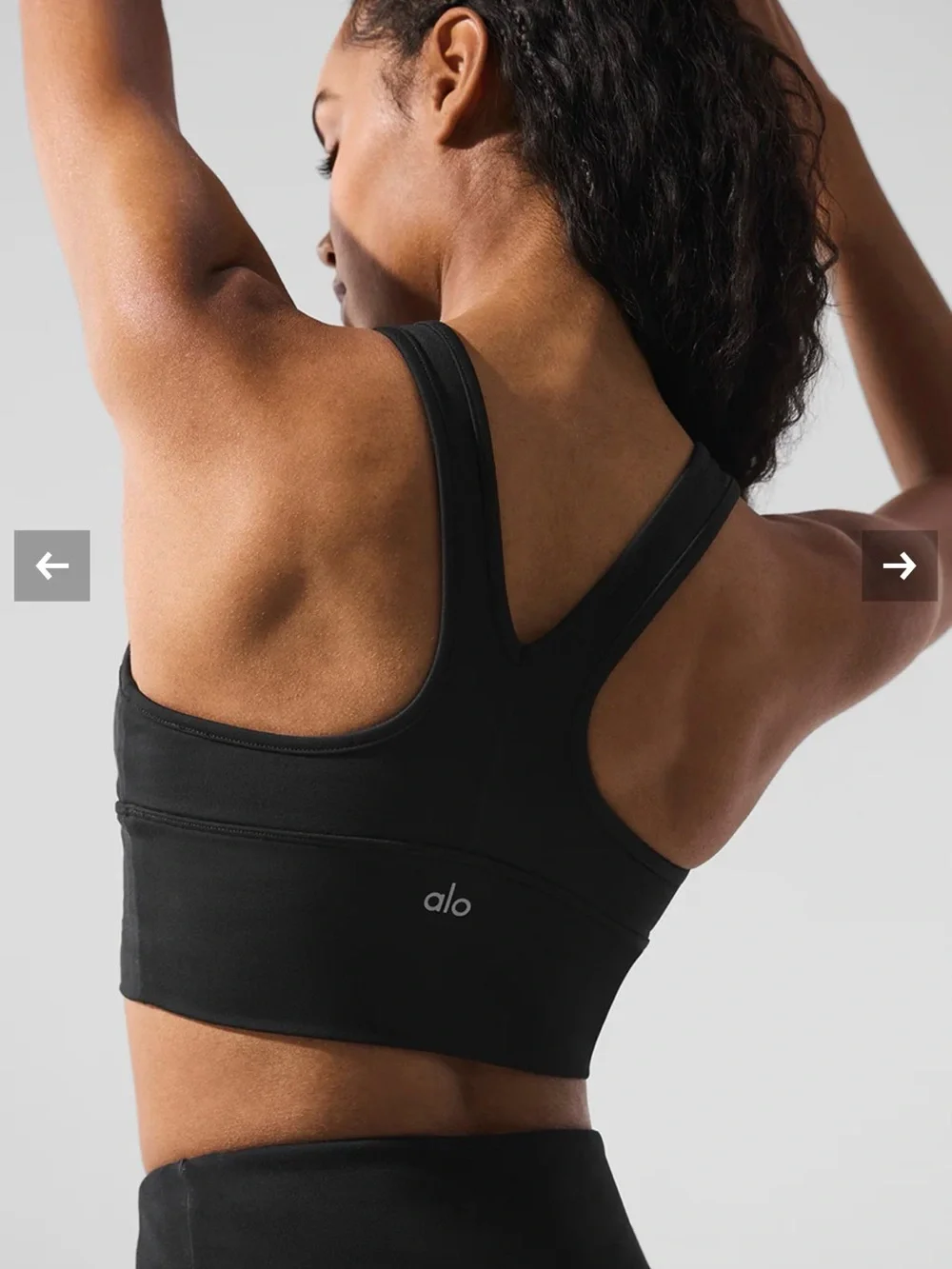 ALO Wild Thing Sports Bra